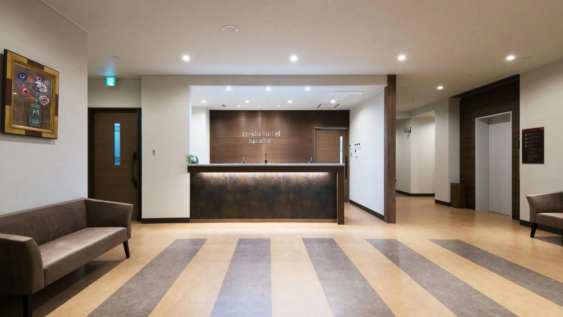 Credo Hotel Hakodate - Vacation Stay 87576V Japão
