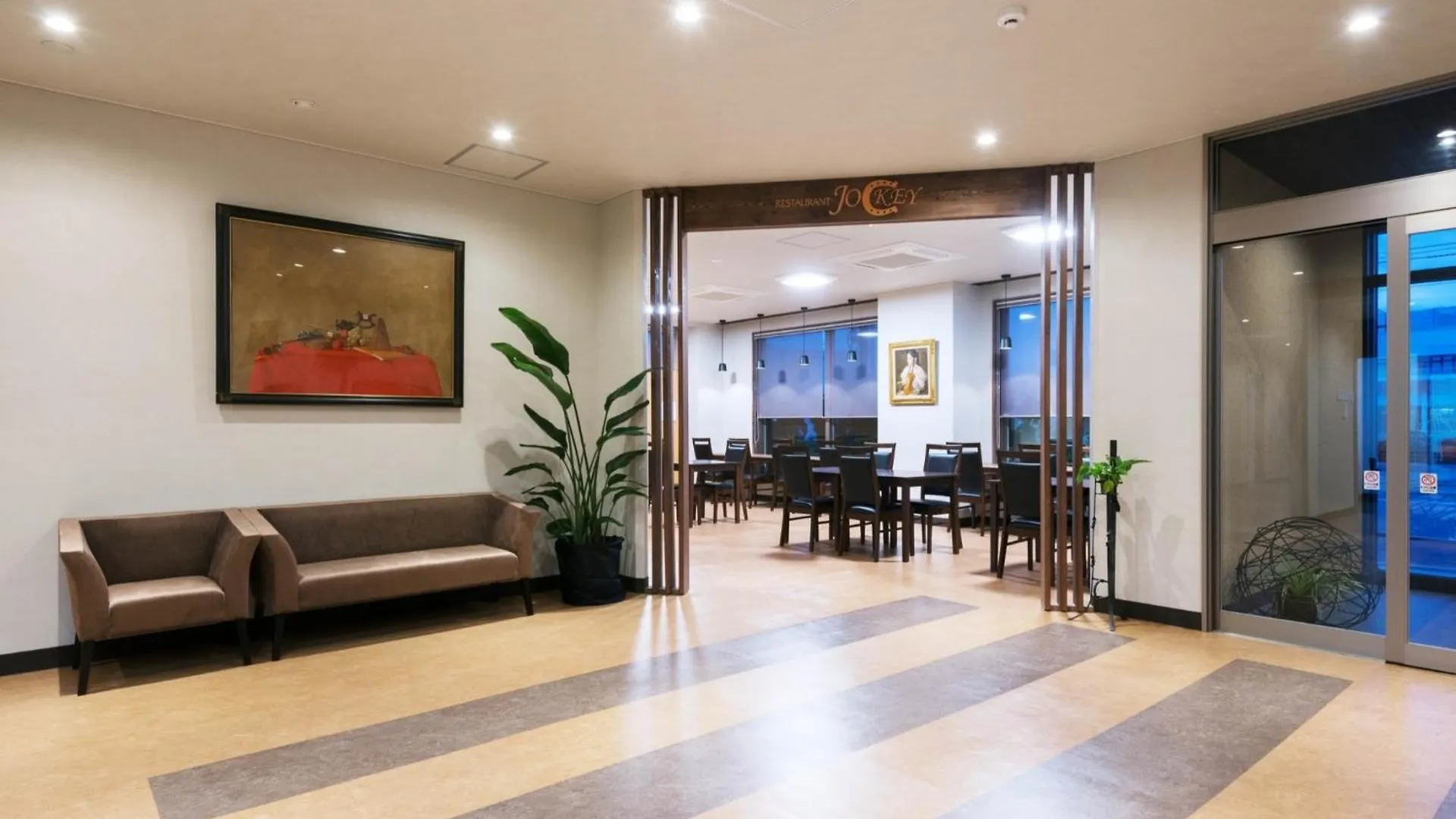Credo Hotel Hakodate - Vacation Stay 87576V