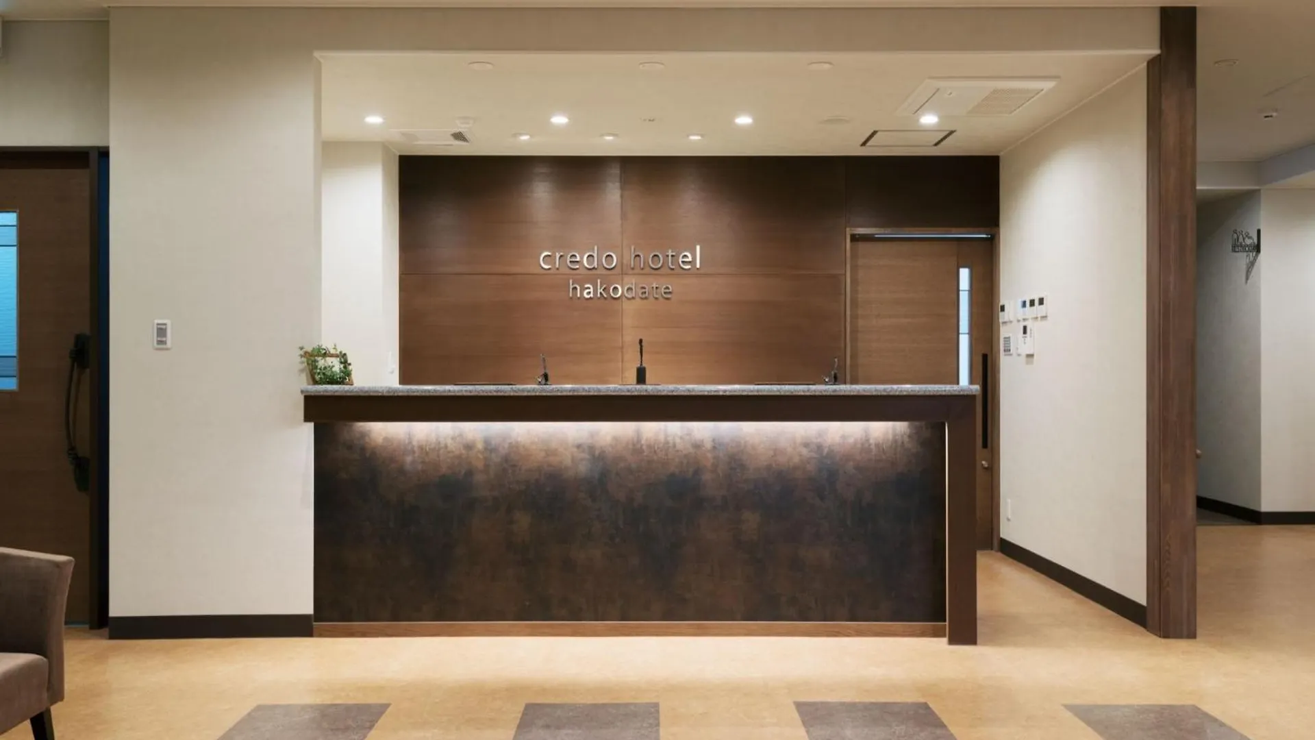 Credo Hotel Hakodate - Vacation Stay 87576V