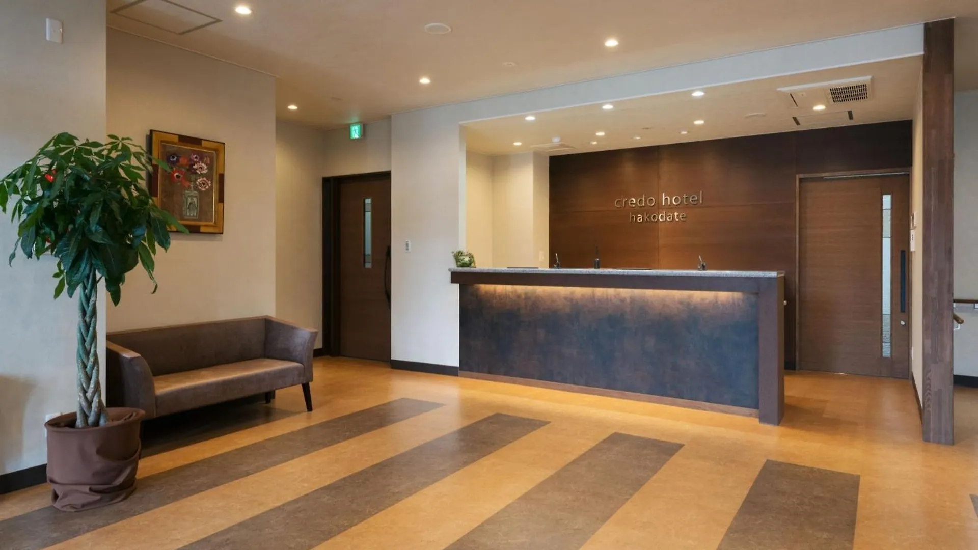 Credo Hotel Hakodate - Vacation Stay 87576V