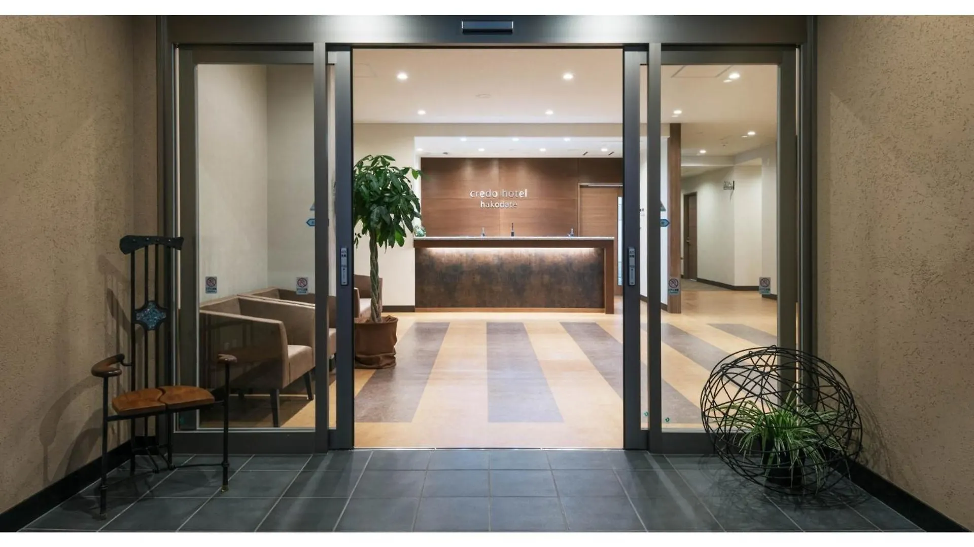 Credo Hotel Hakodate - Vacation Stay 87576V